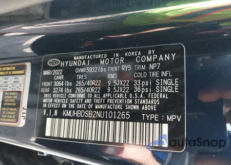 2022 Genesis Gv80 2.5T Awd из США, поврежденный, VIN KMUHBDSB2NU101265